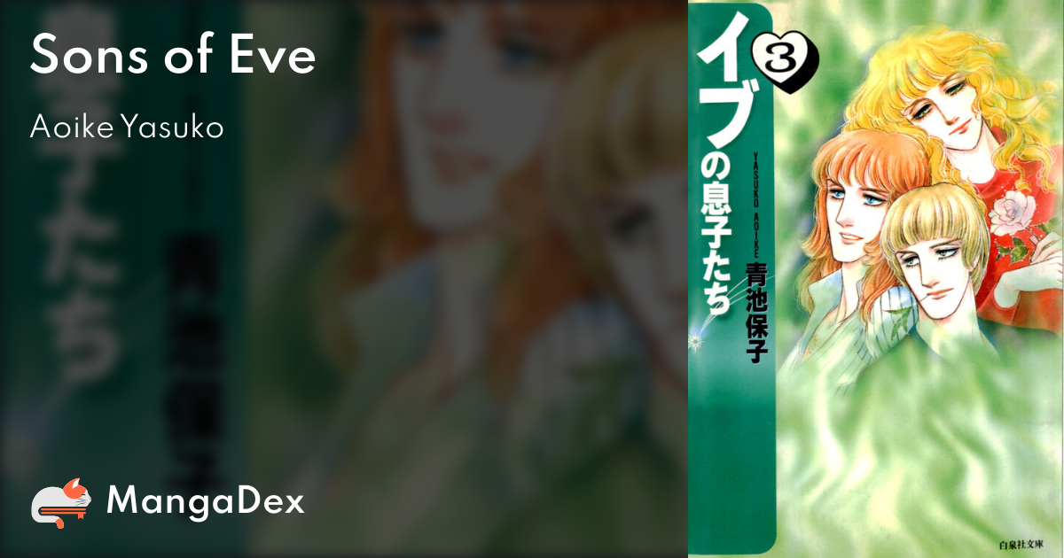 manga