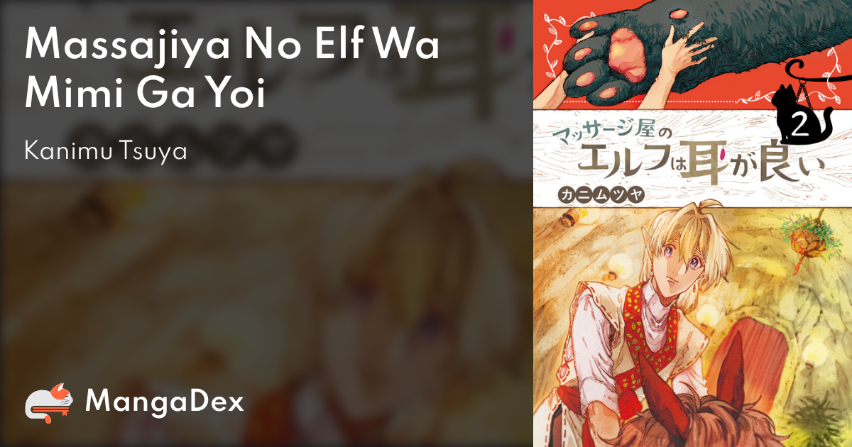 manga