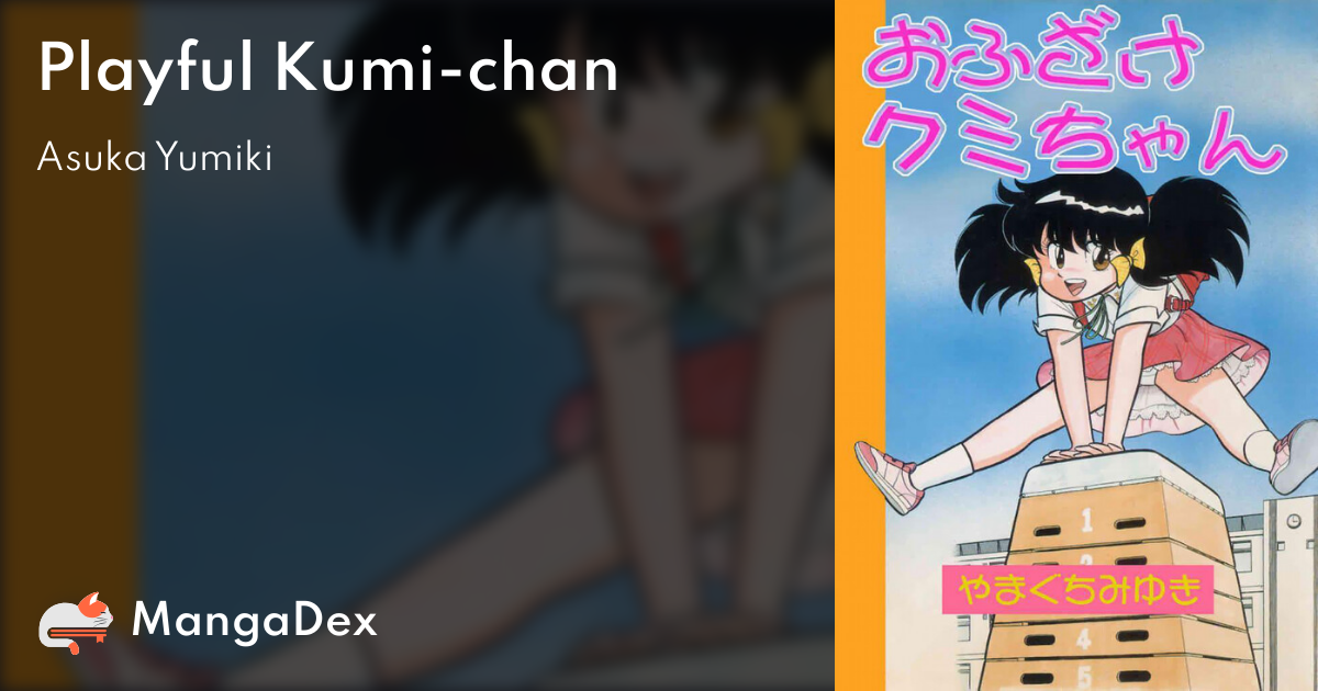 manga
