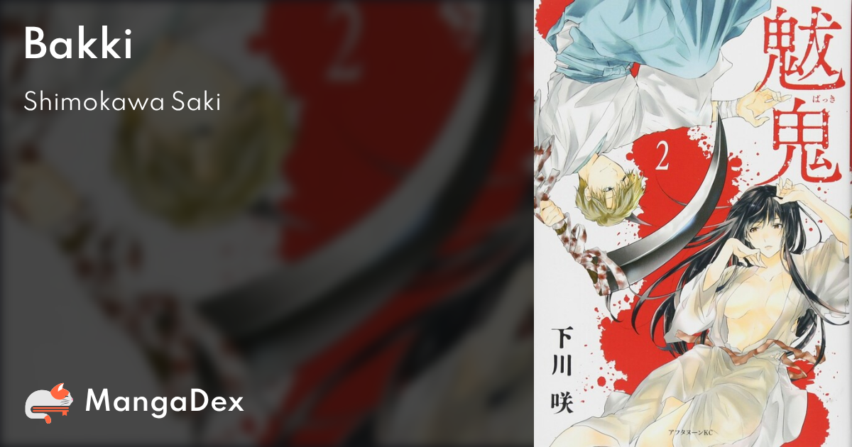 Bakki Mangadex
