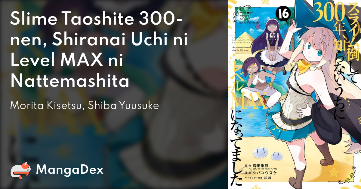 Slime Taoshite 300-nen Shiranai Uchi ni Level Max ni Nattemashita – Episode  12 (END) - Azusa Opens a Cafe - Chikorita157's Anime Blog