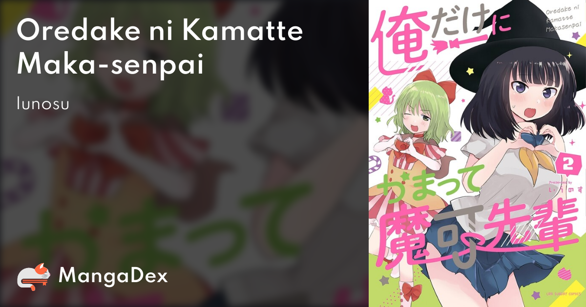 Read Osananajimi Ga Zettai Ni Makenai Love Comedy Chapter 3 - Mangadex