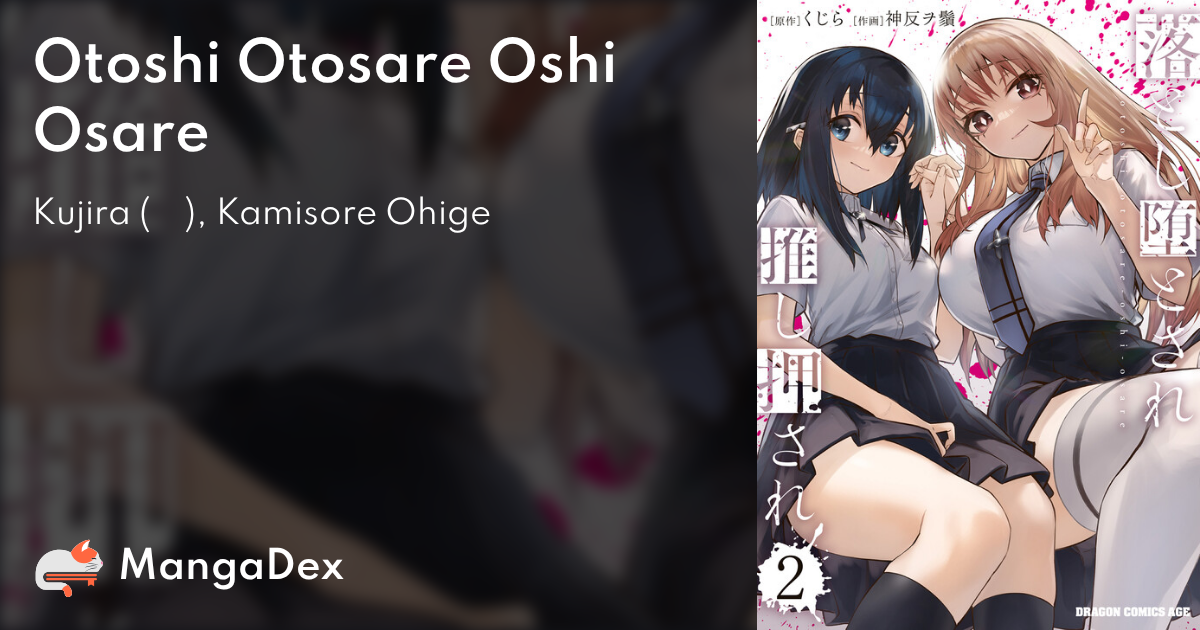 manga