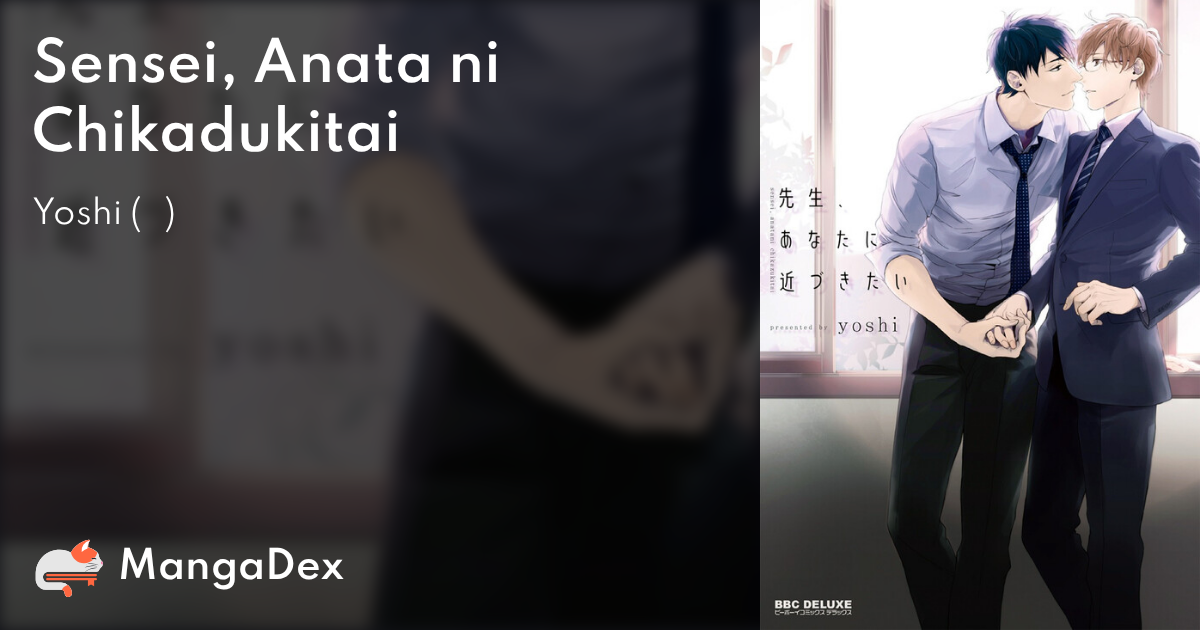 manga