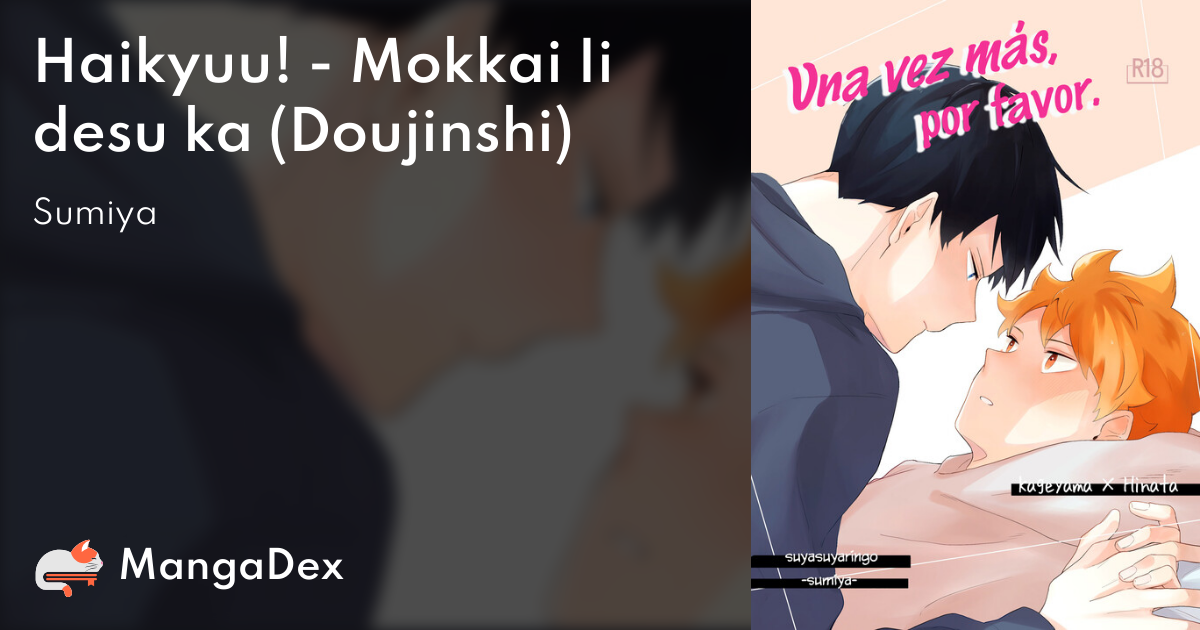 manga