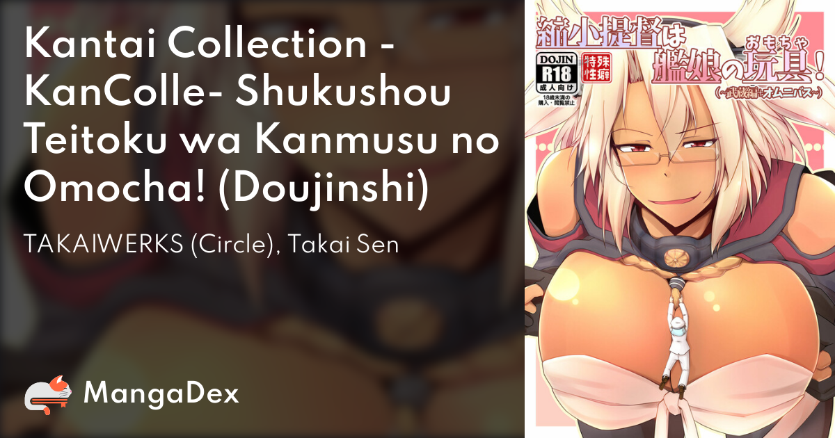 manga