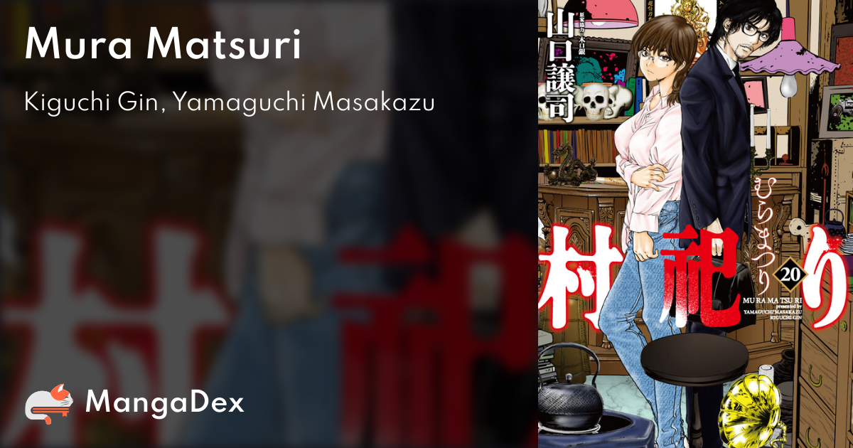 manga