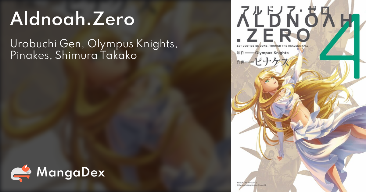 Aldnoah.Zero Season One, Vol. 1 by Olympus Knights