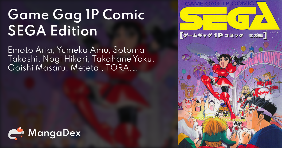 manga