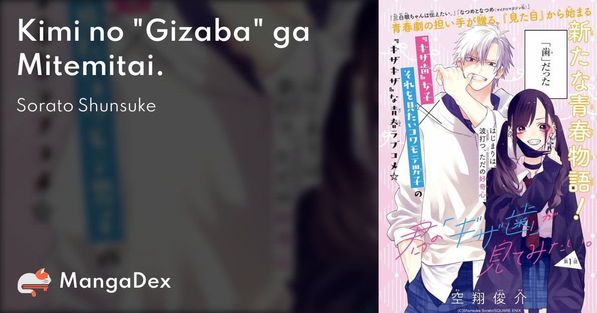 manga