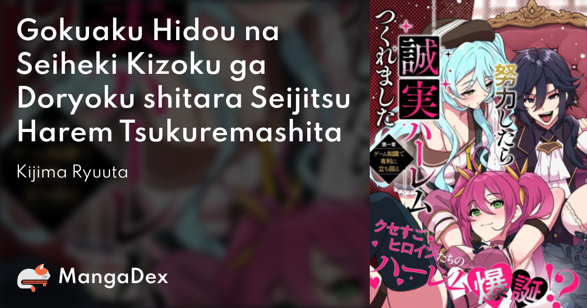 manga
