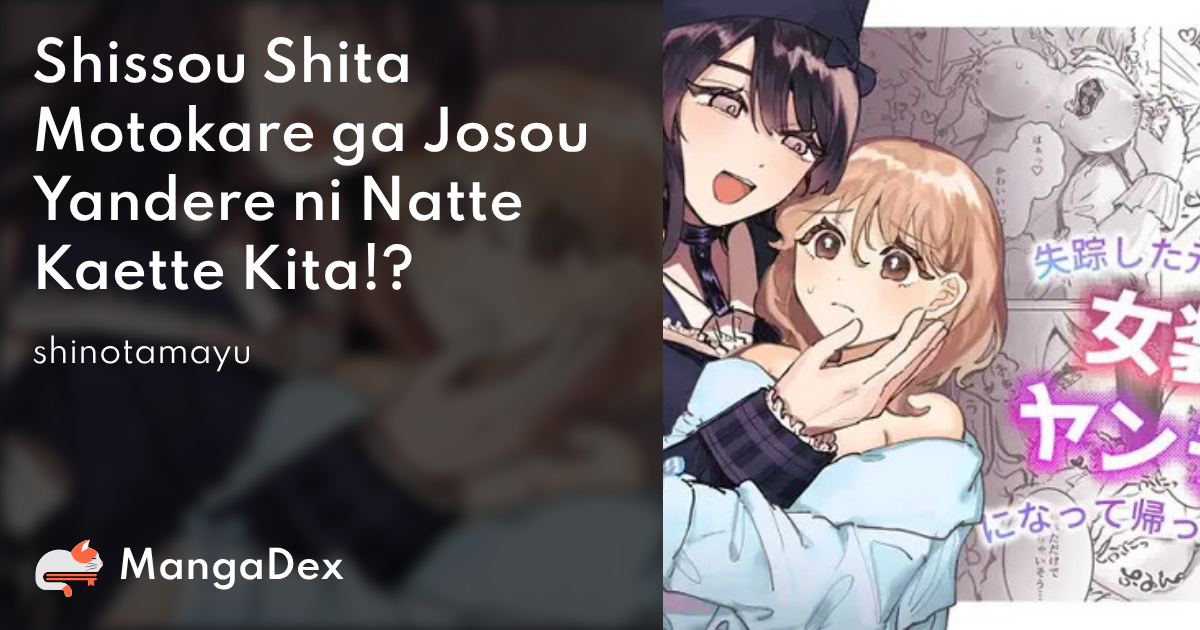 manga