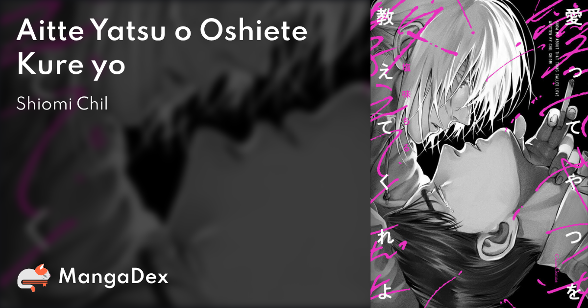 manga