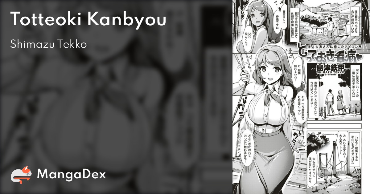 manga