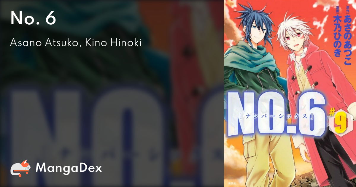 manga