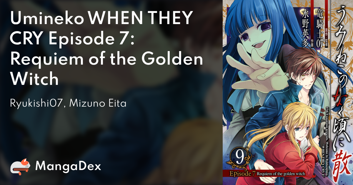 Umineko no Naku Koro ni Chiru Episode 7: Requiem of the Golden
