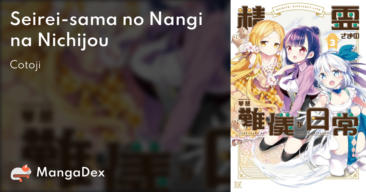 manga
