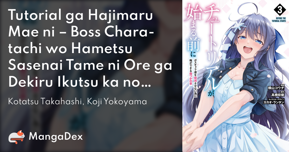 manga