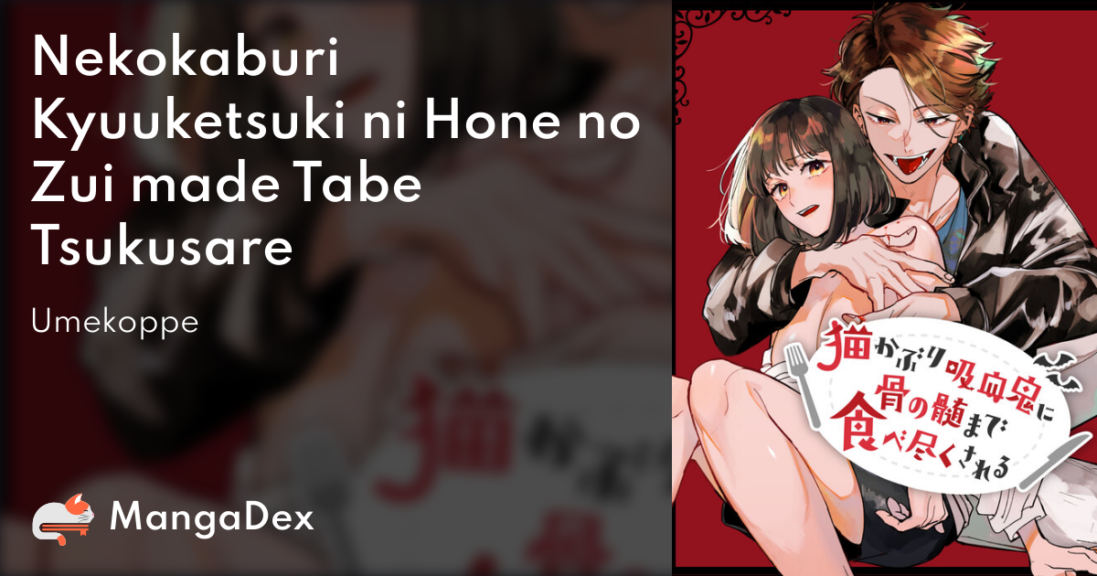 manga
