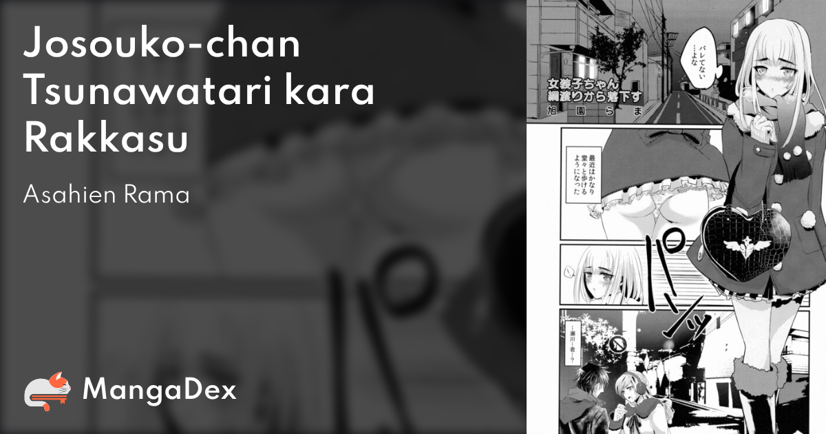 manga