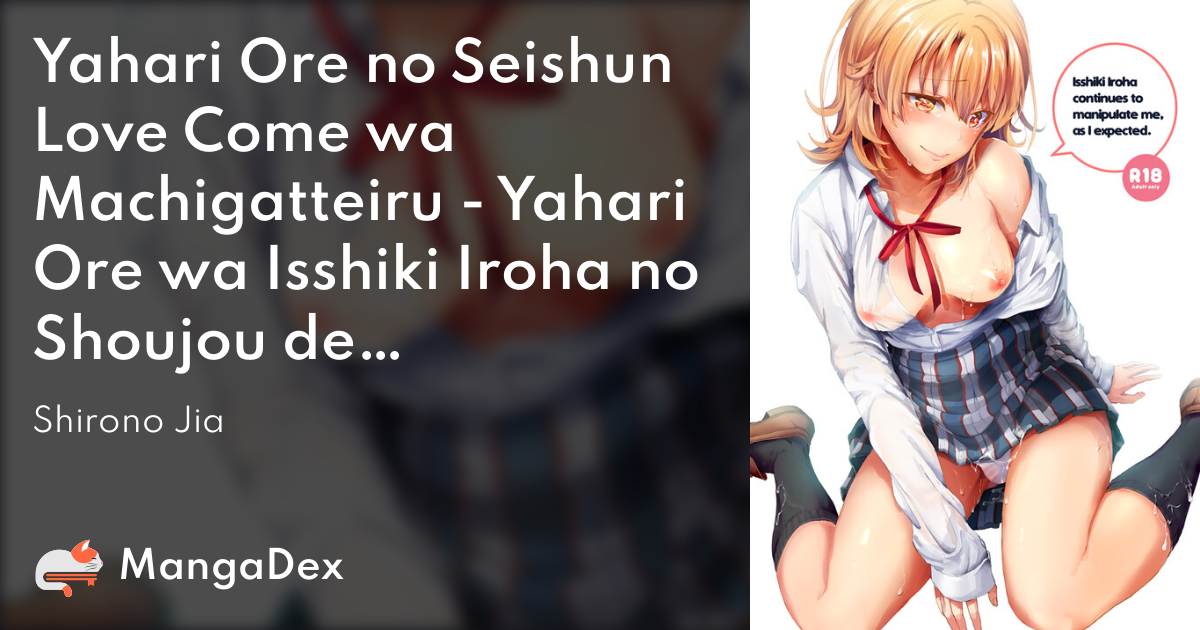 manga
