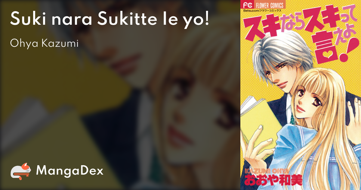 manga