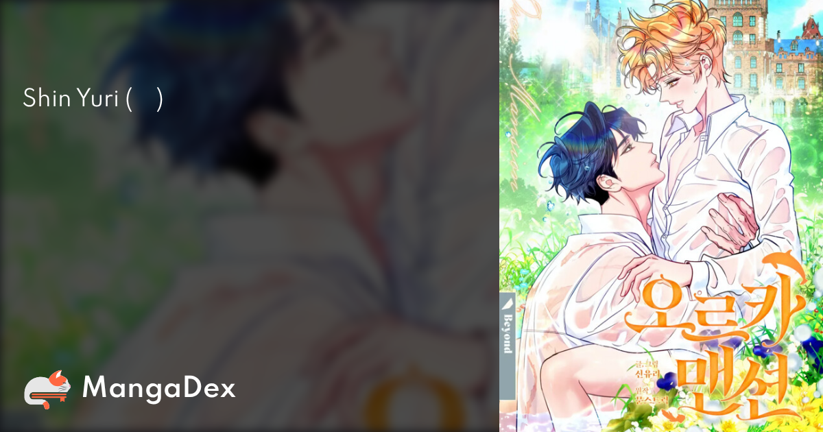 manga