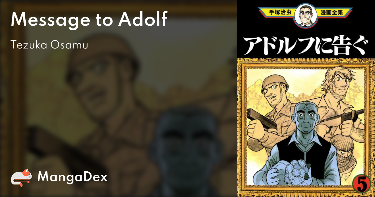 パンフレット　<<パンフレット(舞台)>> パンフ)舞台「アドルフに告ぐ」 message to Adolf Amazon | Message to Adolf, Part 1 (English Edition) [Kindle