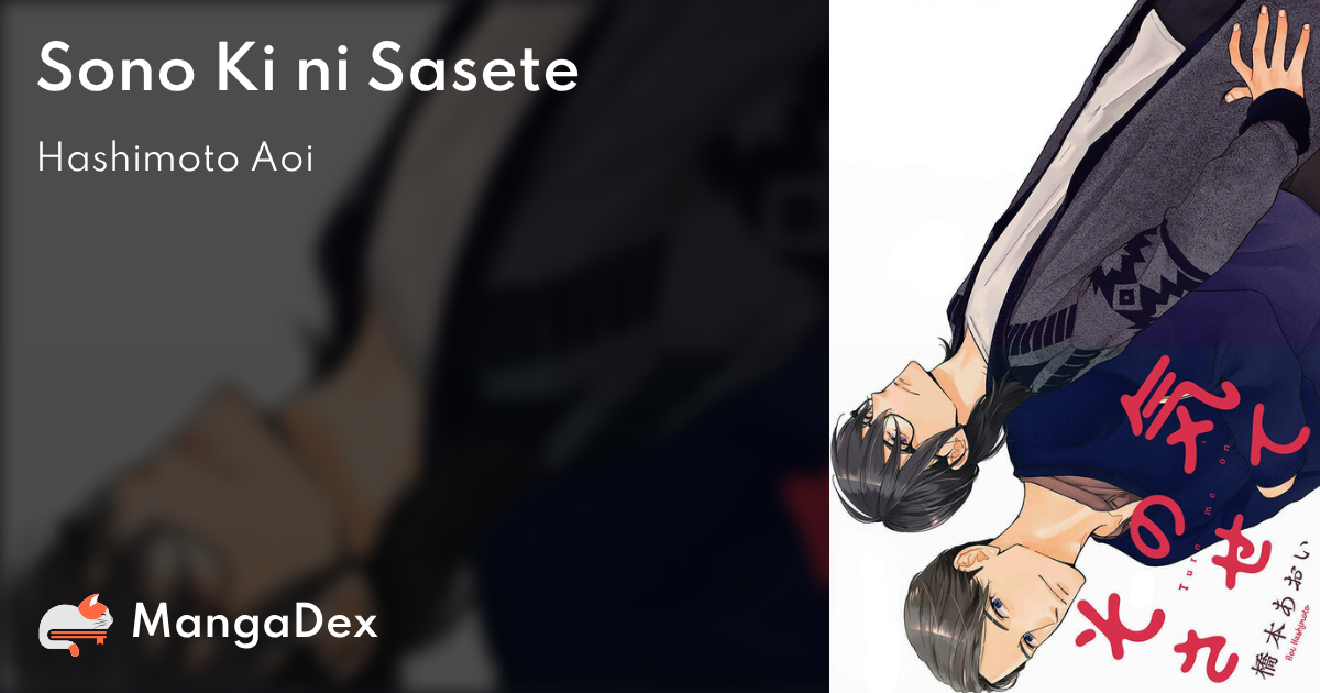 manga