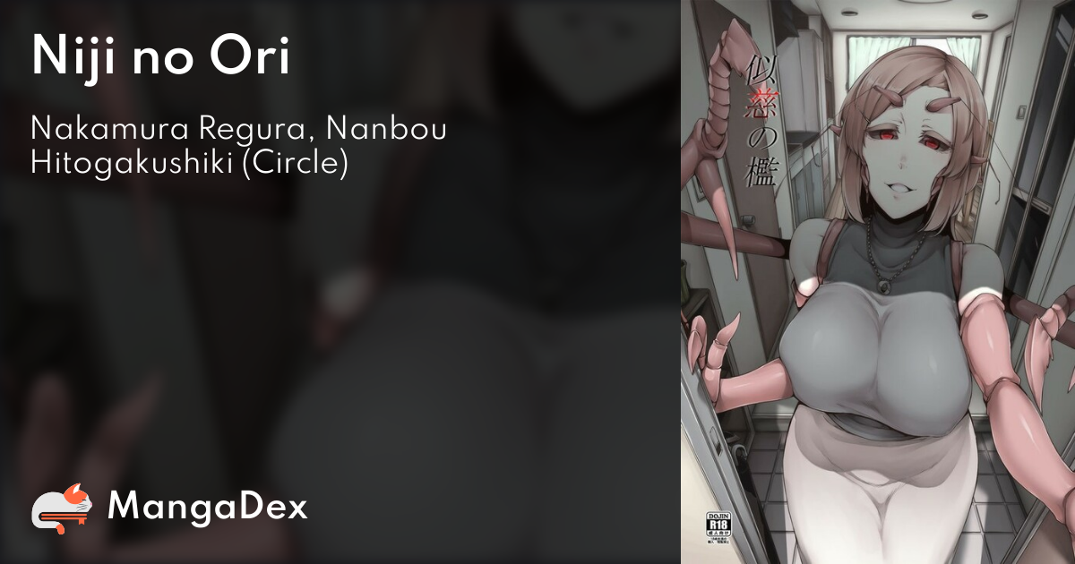 manga