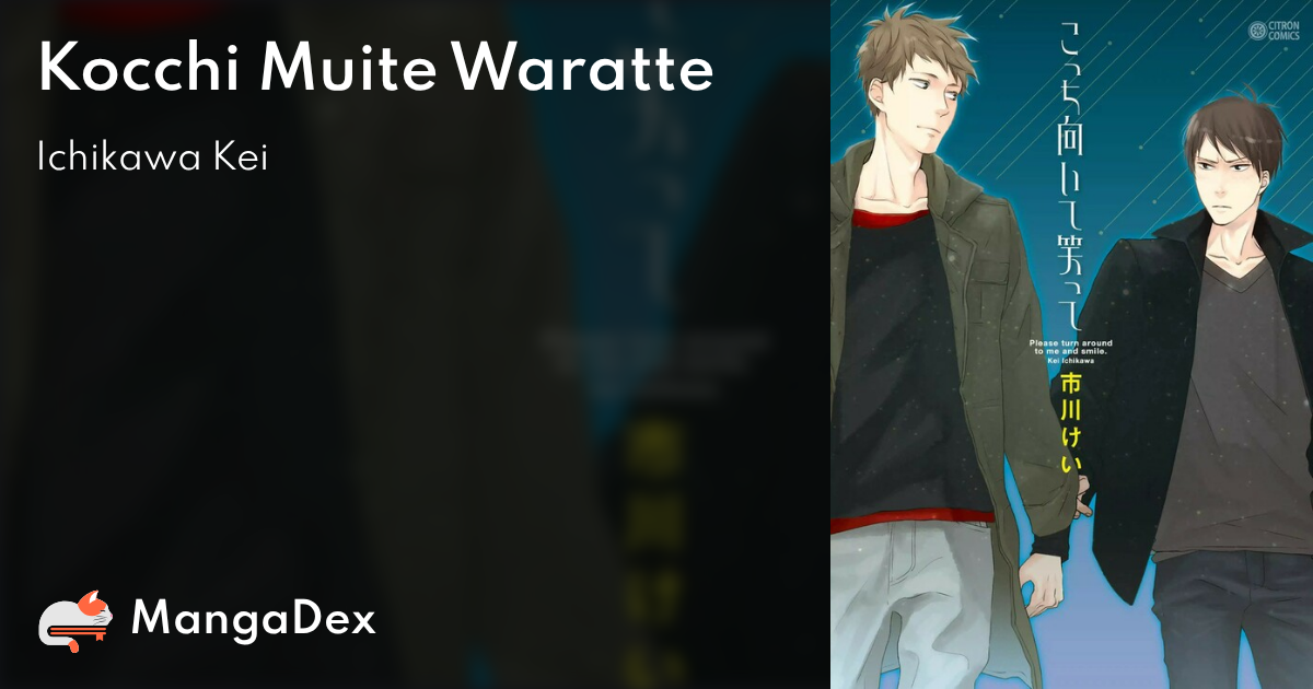 MangaDex