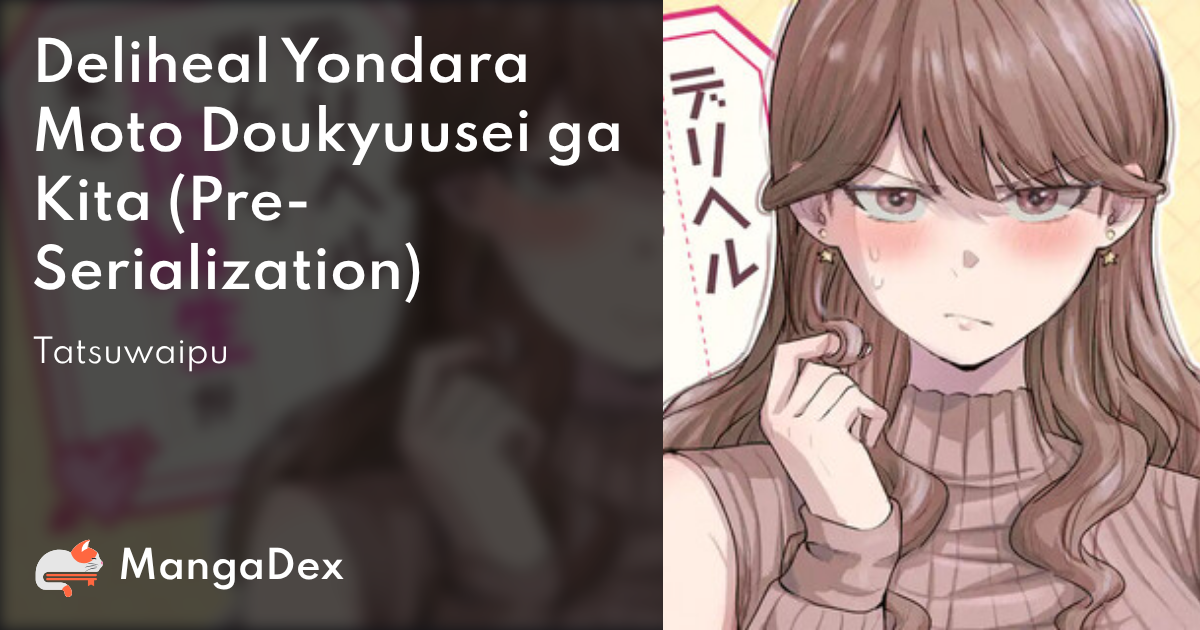 manga