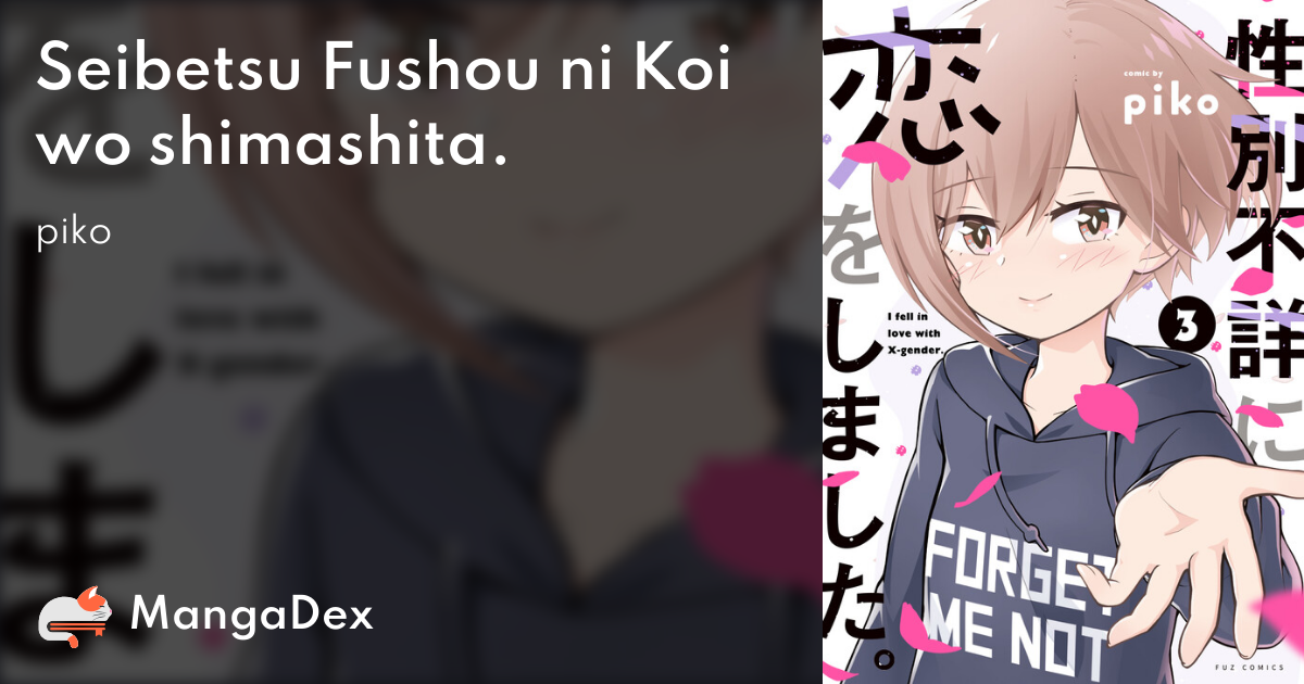 manga