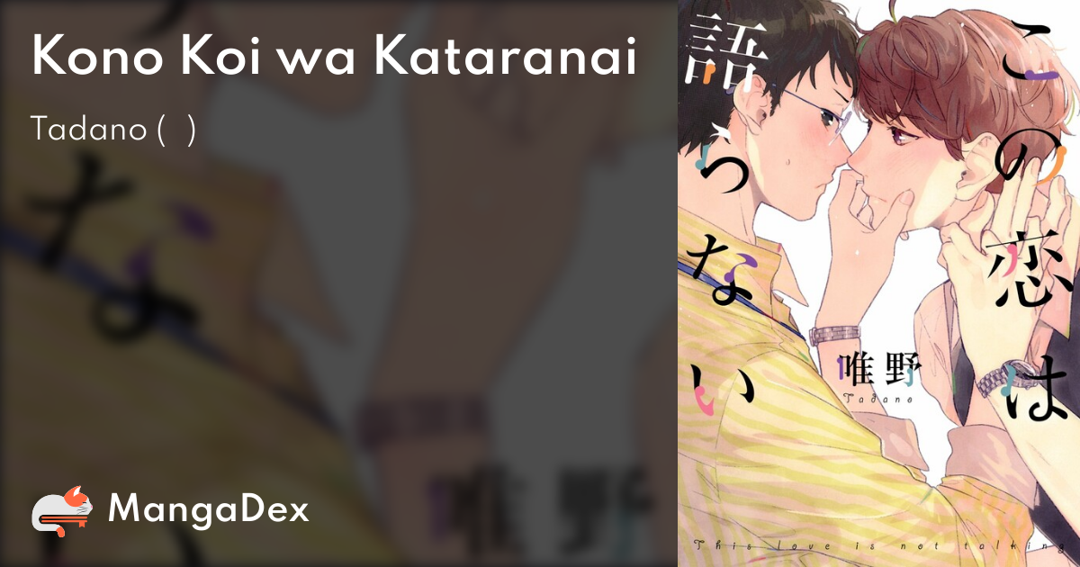 manga