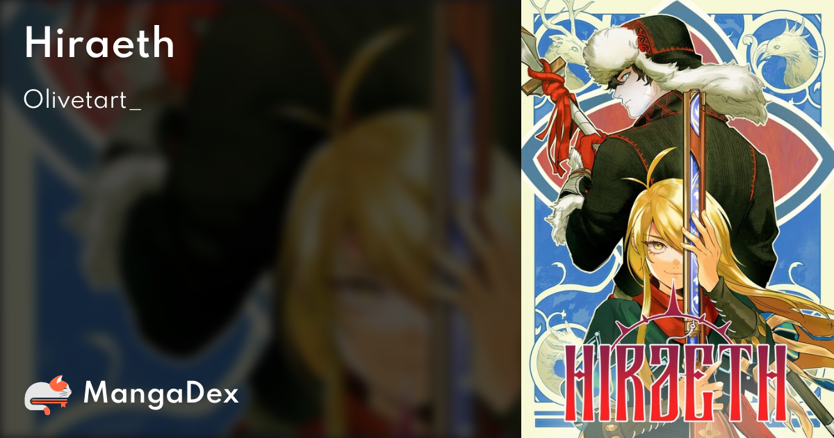 MangaDex