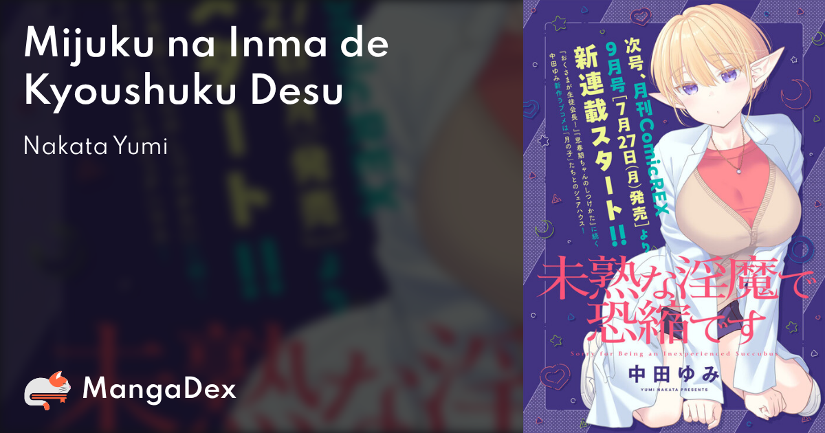 manga