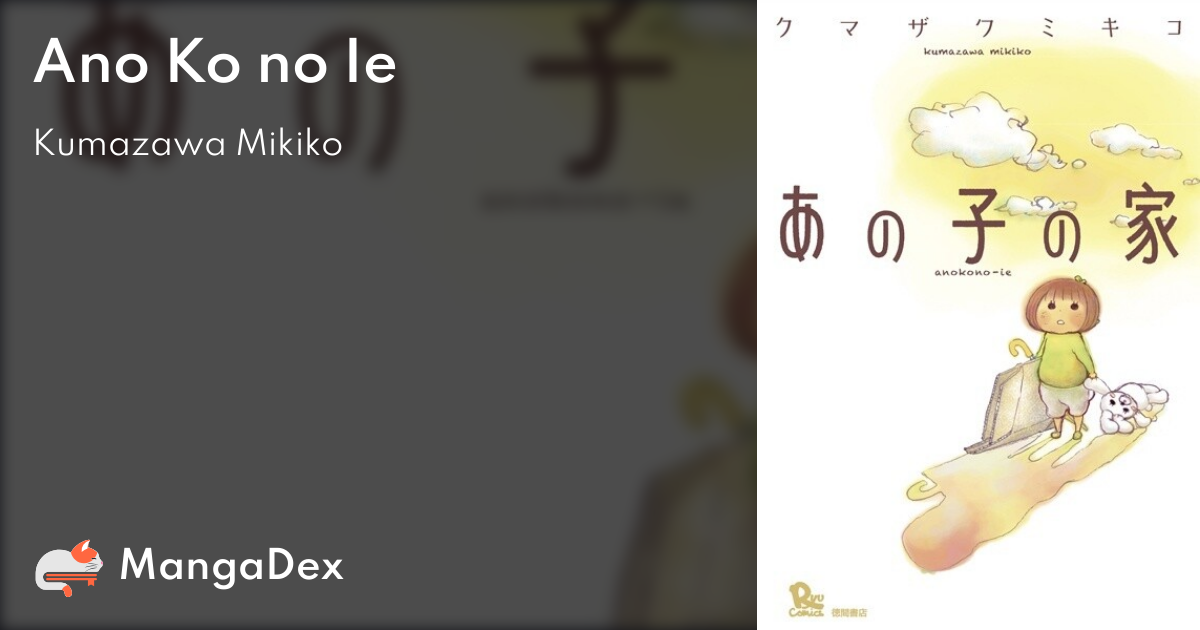 manga