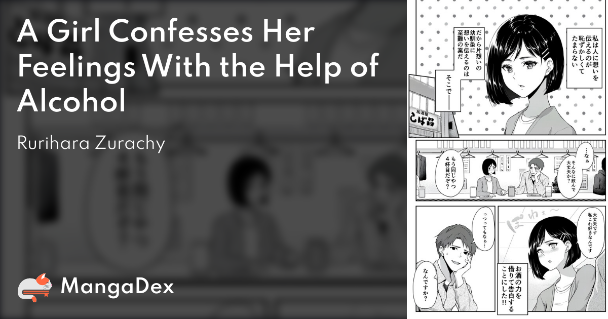 I Tried To Confess To A Female Employee Of The Company - MangaDex