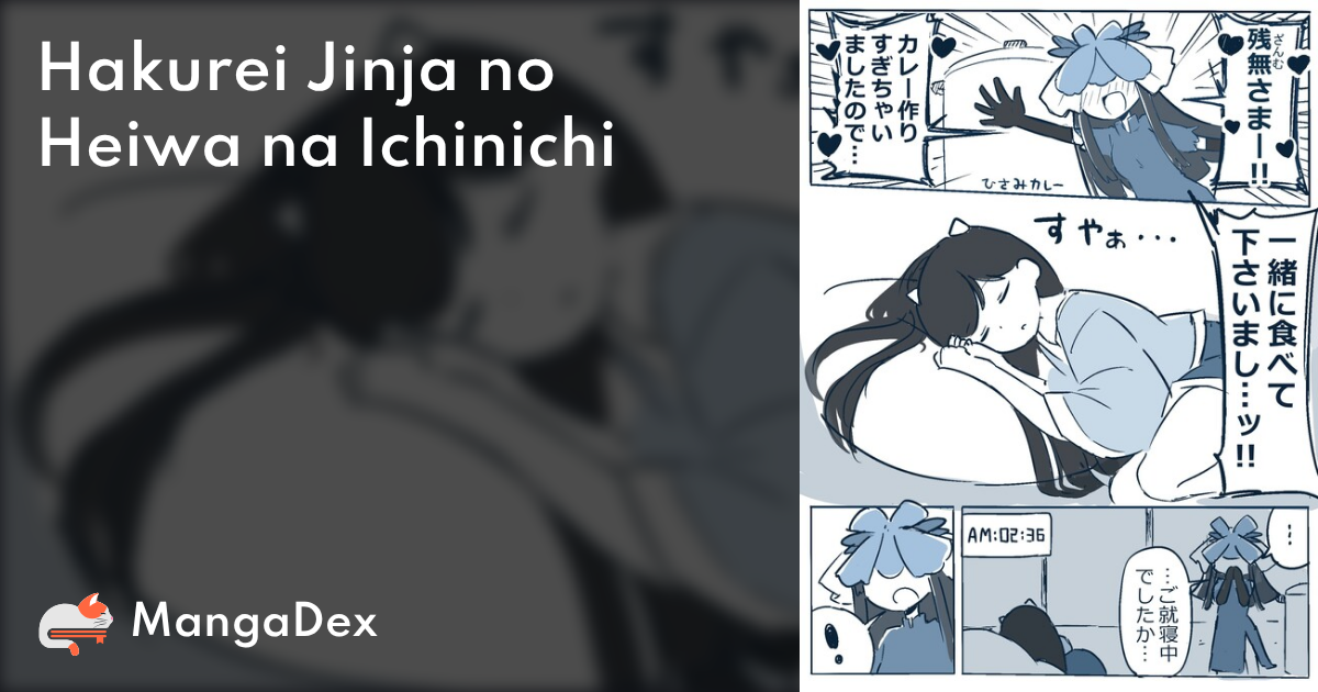 manga