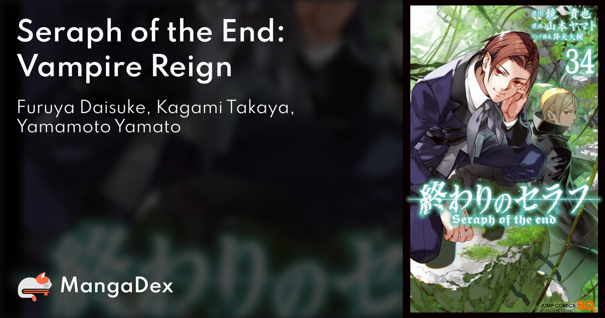 Seraph of the End, Vol. 29  Book by Takaya Kagami, Yamato