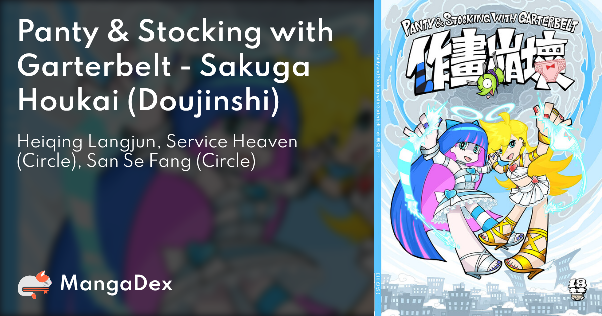 manga