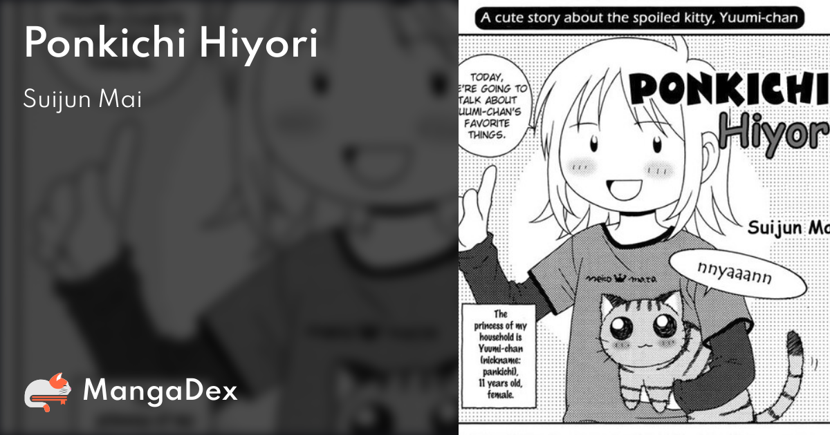 manga