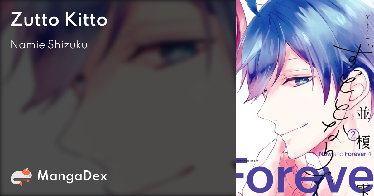 manga