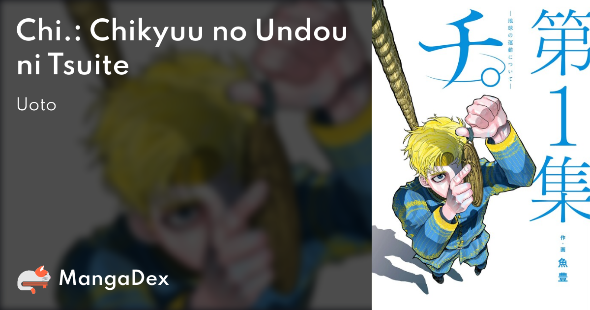 manga