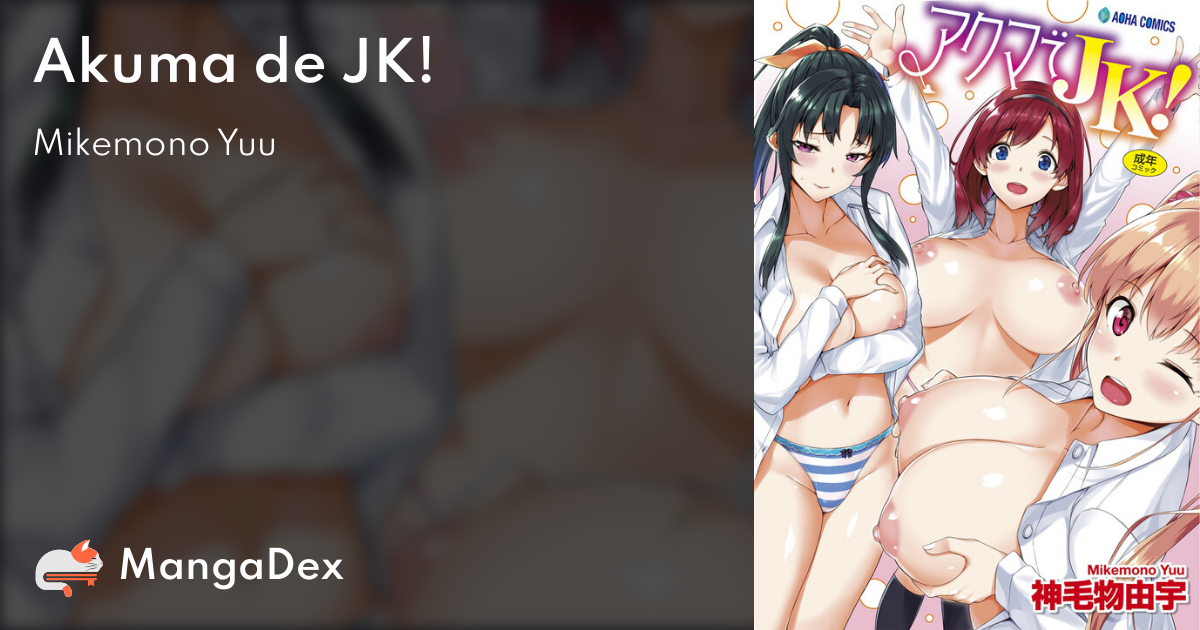 manga