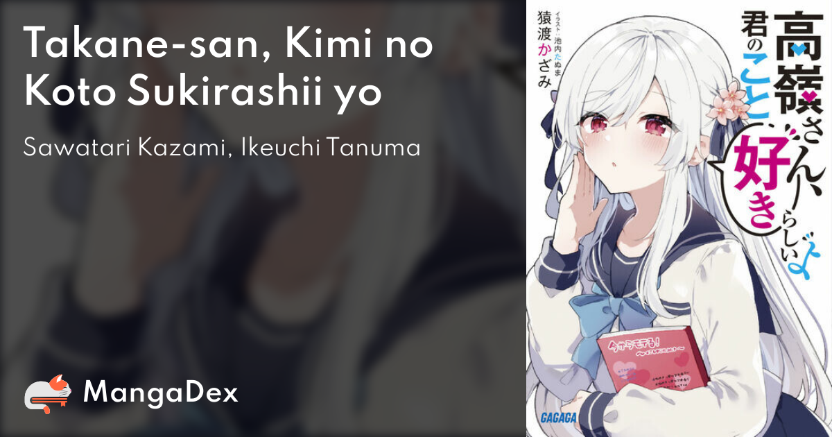 manga