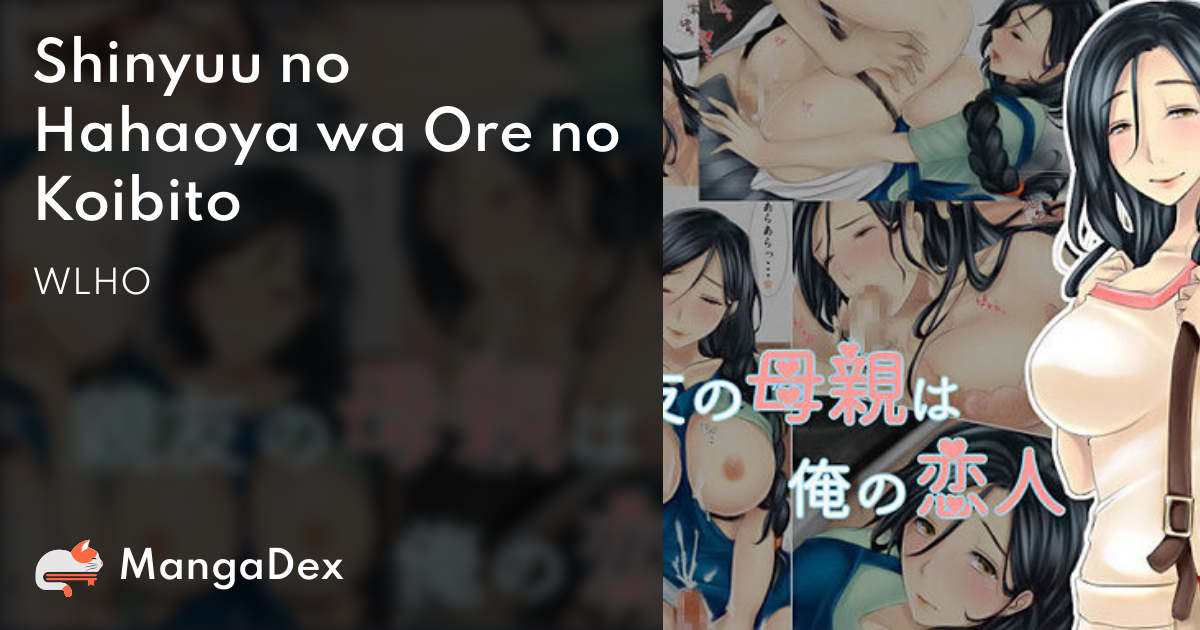 manga