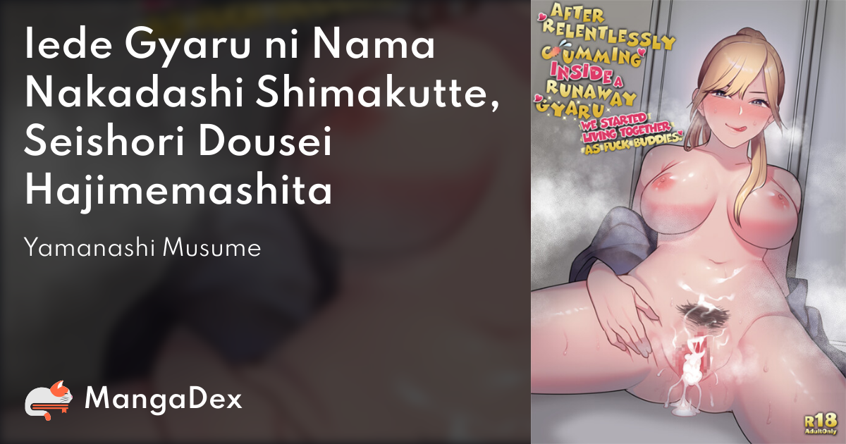 manga