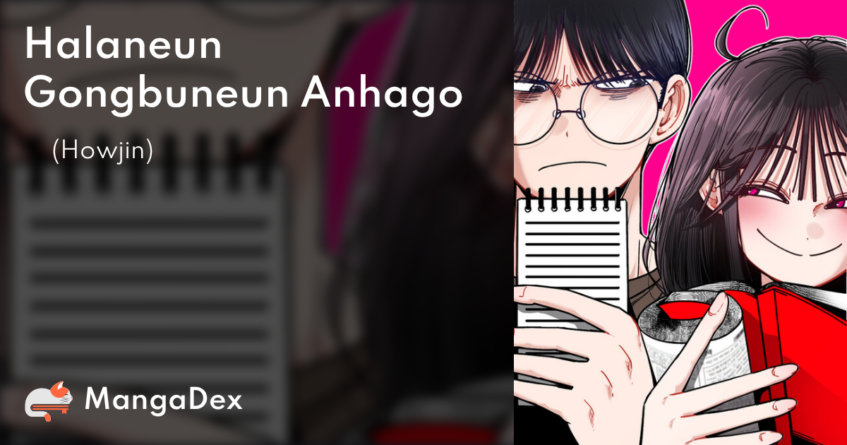 manga