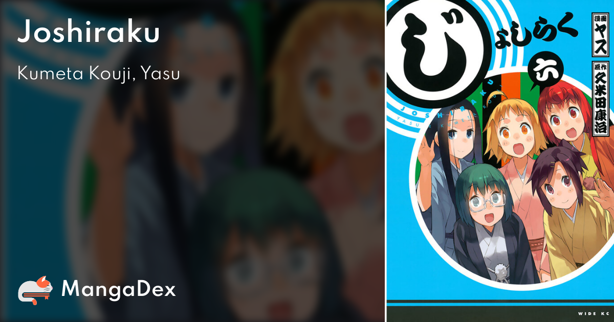 manga